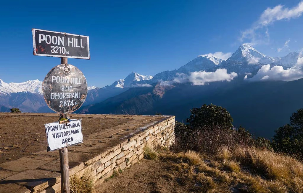 poon-hill-trek-5-days-1.webp